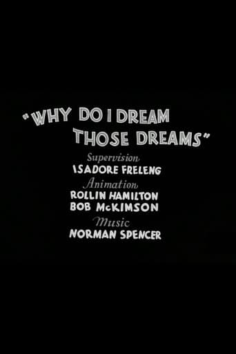 Movie poster for Why Do I Dream Those Dreams