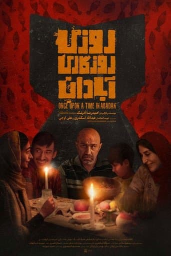 Movie poster for Once Upon a Time Abadan