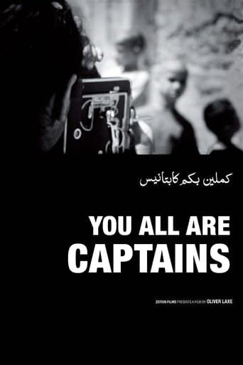 Movie poster for You All Are Captains