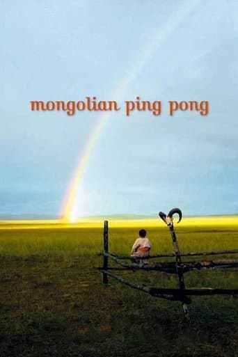 Movie poster for Mongolian Ping Pong