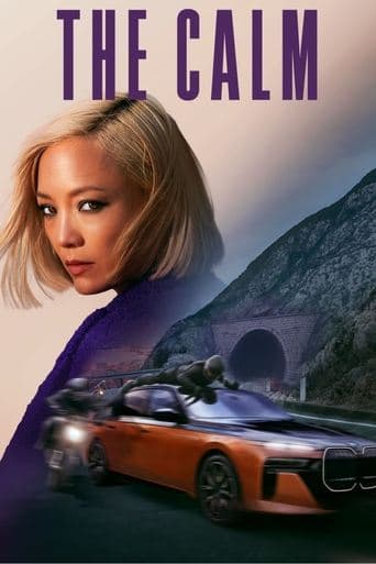 Movie poster for The Calm