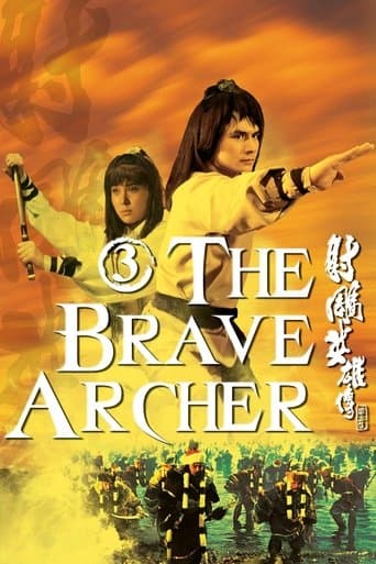 Movie poster for The Brave Archer 3