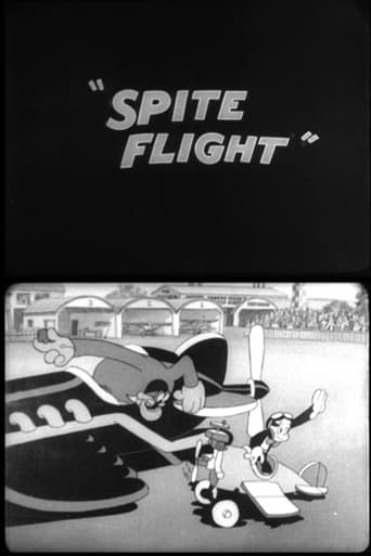 Movie poster for Spite Flight