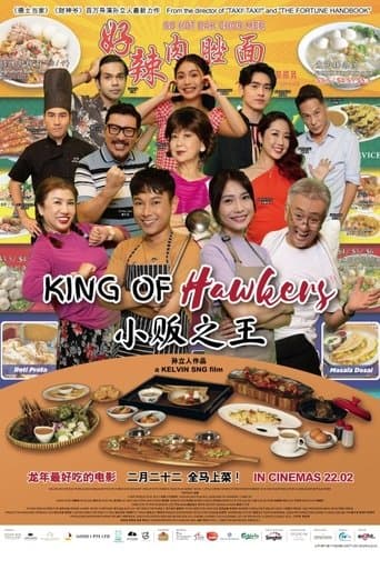 Movie poster for King Of Hawkers