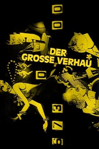 Movie poster for The Big Mess