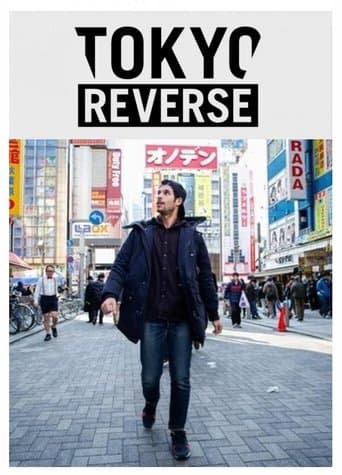 Movie poster for Tokyo Reverse