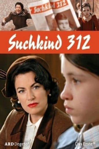 Movie poster for Suchkind 312