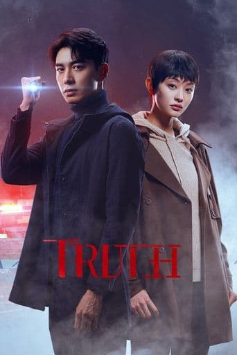 Movie poster for Truth