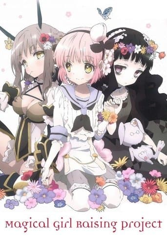 Movie poster for Magical Girl Raising Project
