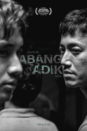 Movie poster for Abang Adik