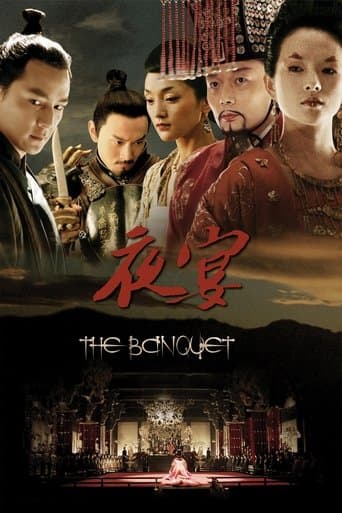 Movie poster for The Banquet
