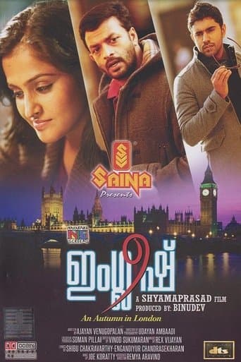 Movie poster for English: An Autumn in London