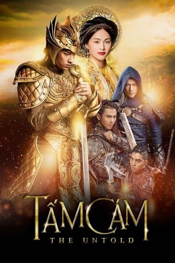 Movie poster for Tam Cam: The Untold