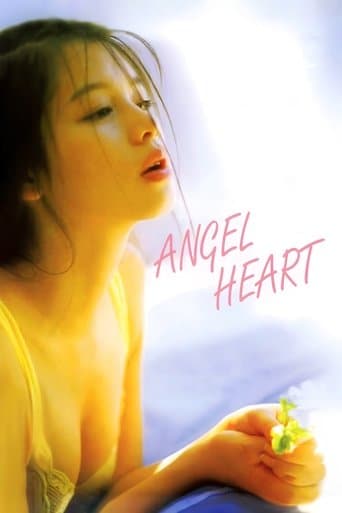 Movie poster for Angel Heart