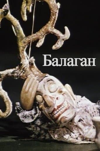 Movie poster for Cabaret