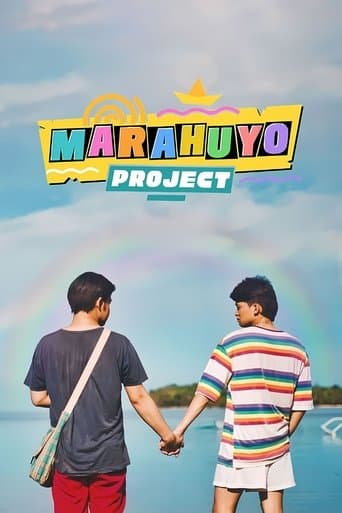 Movie poster for Marahuyo Project