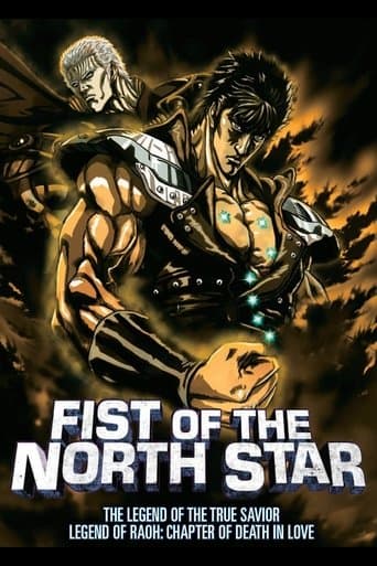 Movie poster for Fist of the North Star: The Legend of the True Savior: Legend of Raoh-Chapter of Death in Love