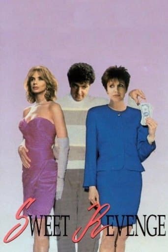 Movie poster for Sweet Revenge