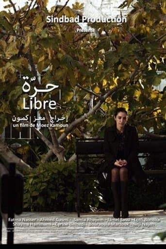 Movie poster for Horra