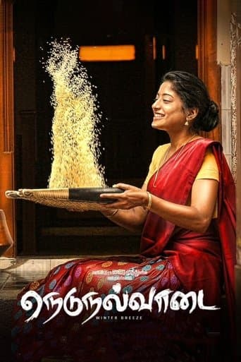 Movie poster for Nedunalvaadai