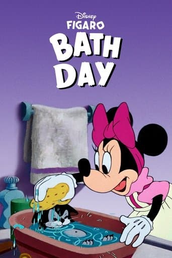 Movie poster for Bath Day