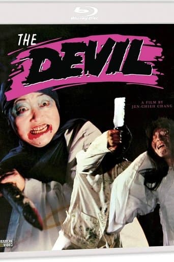 Movie poster for The Devil