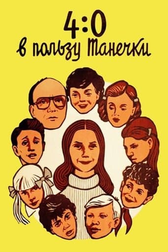 Movie poster for 4:0 Tanechka Ahead
