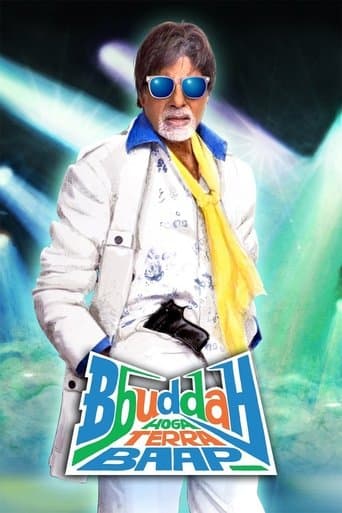 Movie poster for Bbuddah Hoga Terra Baap