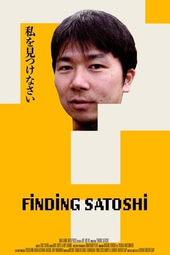 Movie poster for Finding Satoshi