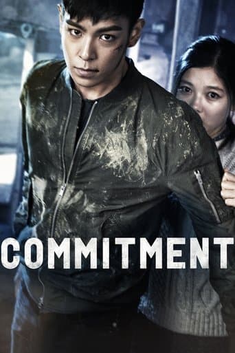 Movie poster for Commitment