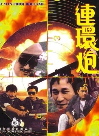 Movie poster for A Man from Holland