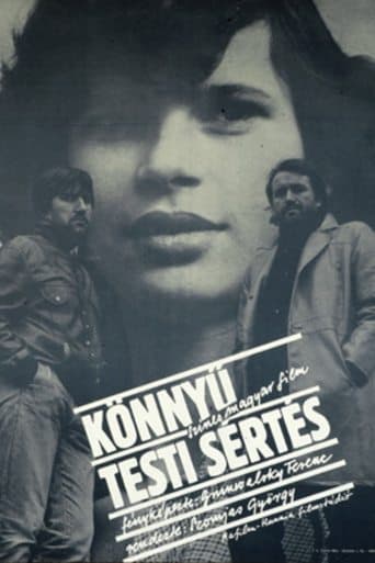 Movie poster for Tight Quarters