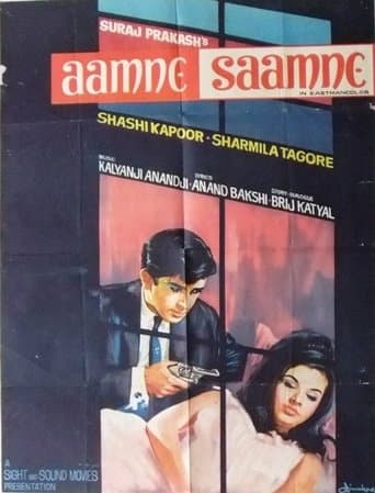 Movie poster for Aamne-Saamne