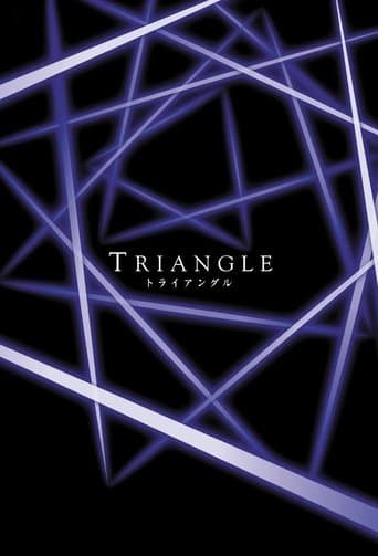 Movie poster for Triangle