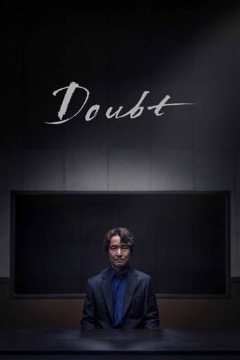 Movie poster for Doubt