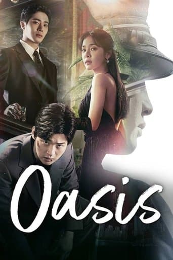 Movie poster for Oasis