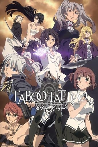 Movie poster for Taboo Tattoo