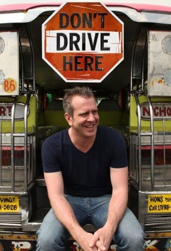 Movie poster for Don't Drive Here