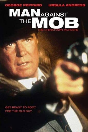 Movie poster for Man Against the Mob