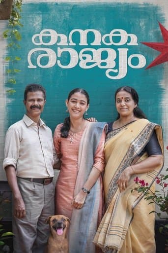 Movie poster for Kanakarajyam