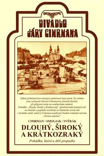 Movie poster for Long, Broad and Nearsight