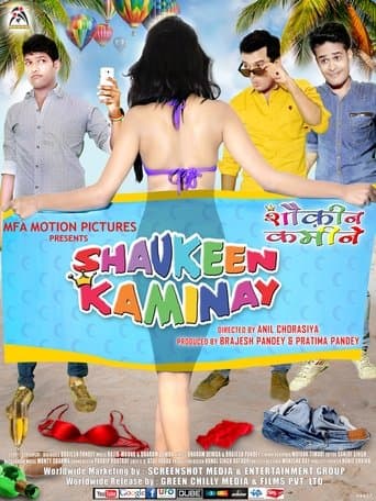 Movie poster for Shaukeen Kaminay