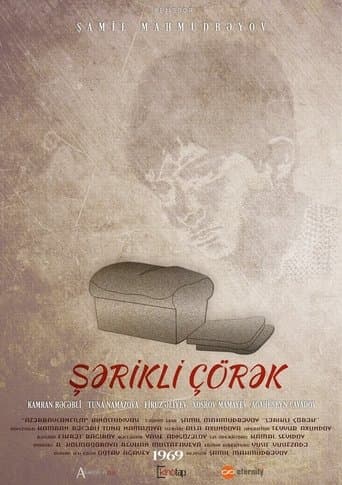 Movie poster for Shared Bread