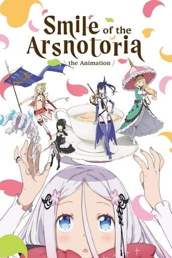 Movie poster for Smile of the Arsnotoria the Animation