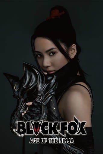 Movie poster for Black Fox: Age of the Ninja