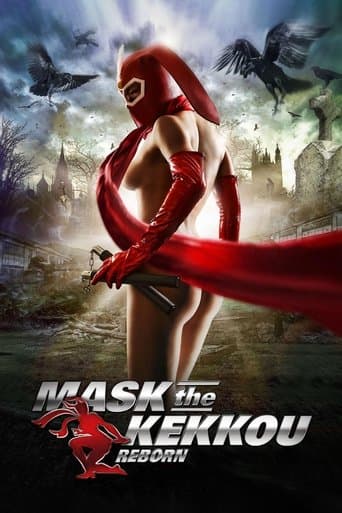 Movie poster for Mask the Kekkou: Reborn