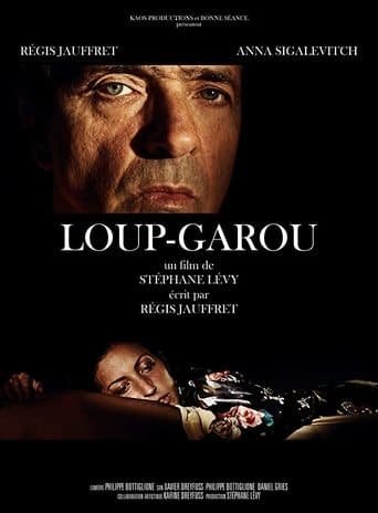 Movie poster for Loup-garou