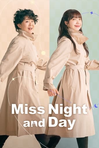 Movie poster for Miss Night and Day
