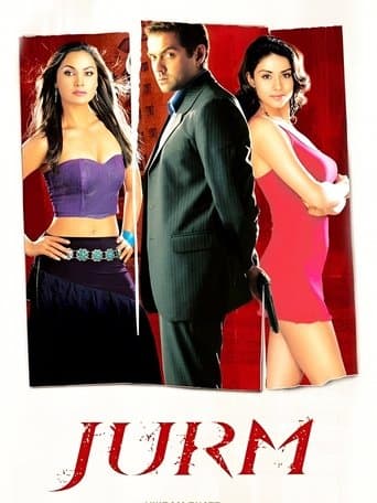 Movie poster for Jurm