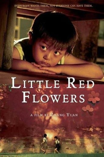 Movie poster for Little Red Flowers